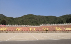 盘龙台公墓环境图161164806874736