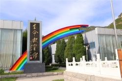 安灵园公墓环境图
