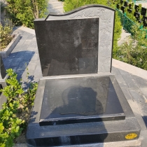 至尊苑立碑051680001