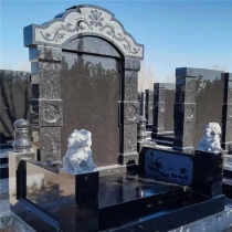 颐安园立碑0391800