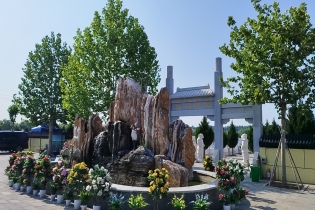 惠灵山松鹤陵园