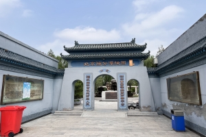 德芳潭陵园景观图片