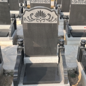 点击查看源图 慈云居立碑0136800
