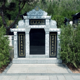 东亭区多穴墓01