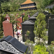 听松园立碑01189000