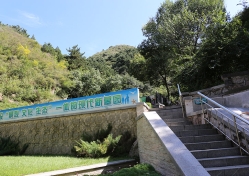 八达岭陵园环境图