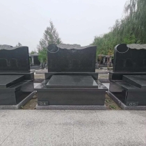 怡园C区37排129800