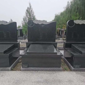 怡园C区37排