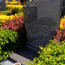 世尊园立碑118003