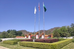 远景大门
