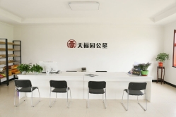 点击查看源图 业务大厅前台