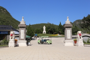 桃峰陵园景观图片