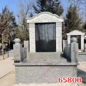 E区传统立碑