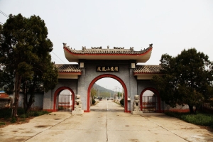 怀柔凤凰山陵园景观图片