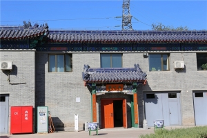 办公楼
