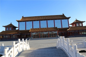 业务厅