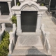 祥瑞园立碑161