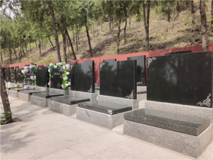 北京九里山公墓二区探秘
