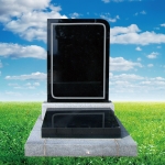 天寿三区万寿碑