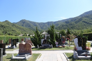 天山陵园景观图片