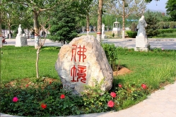 点击查看源图 陵园景观石