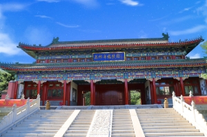 万佛华侨陵园
