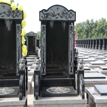 福寿苑龙凤福碑52800