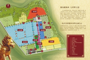 灵山宝塔陵园景观图片