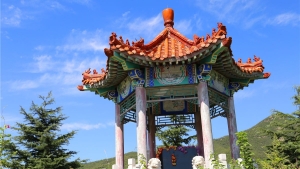 炎黄陵园