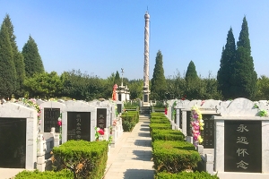北京天堂公墓