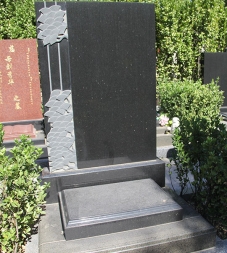 立碑02