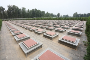 永福墓园景观图片