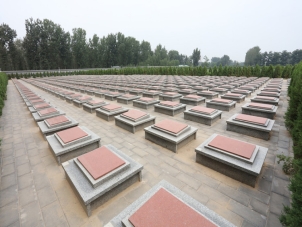 永福墓园：铭记逝者，慰藉生者的圣地