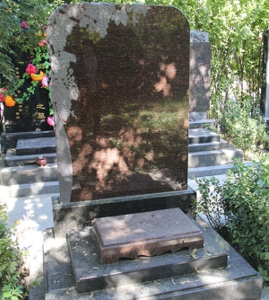 如何选择合适的陵园安葬亲人