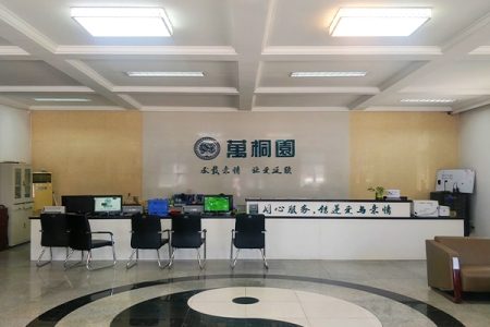万桐园公墓环境实拍