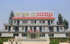 涿州万佛园公墓环境业务大厅