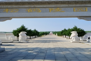 门头