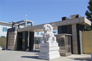 北京朝阳陵园景观图片