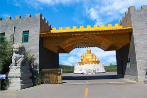 极乐园公墓