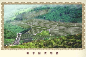 十三陵景仰园陵园景观图片