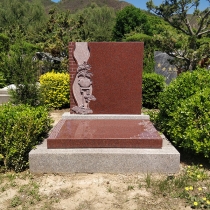 龙颌园立碑04398200