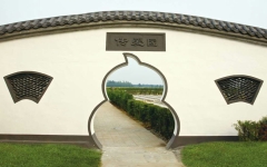 卧龙公墓环境实拍1587457529653