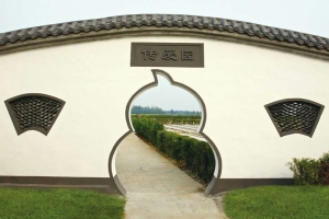 卧龙公墓景观图片