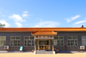 炎黄陵园景观图片