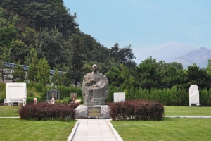 玫瑰苑