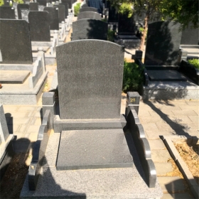 福寿园立碑05