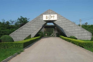 玉叶陵园景观图片