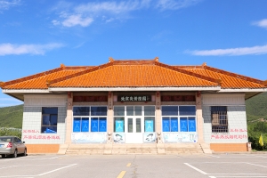 炎黄陵园景观图片