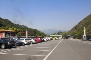 盘龙台公墓景观图片