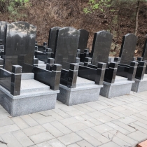 西一区双穴立碑0336800